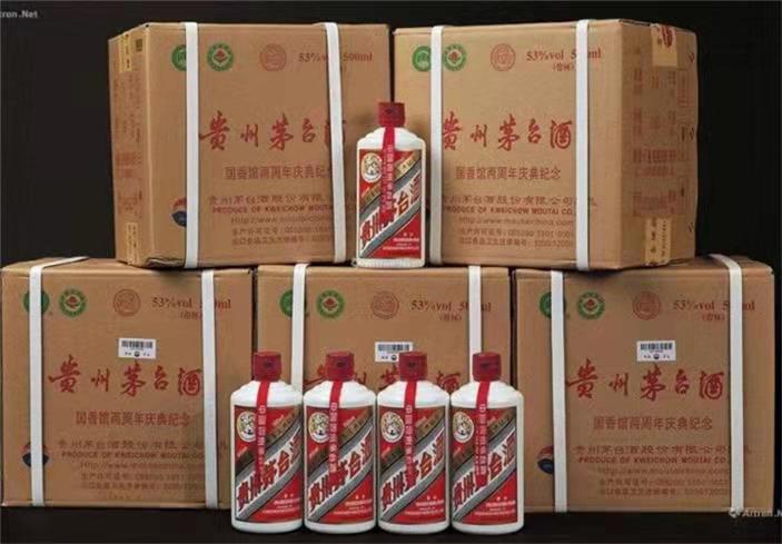 太谷茅台酒回收