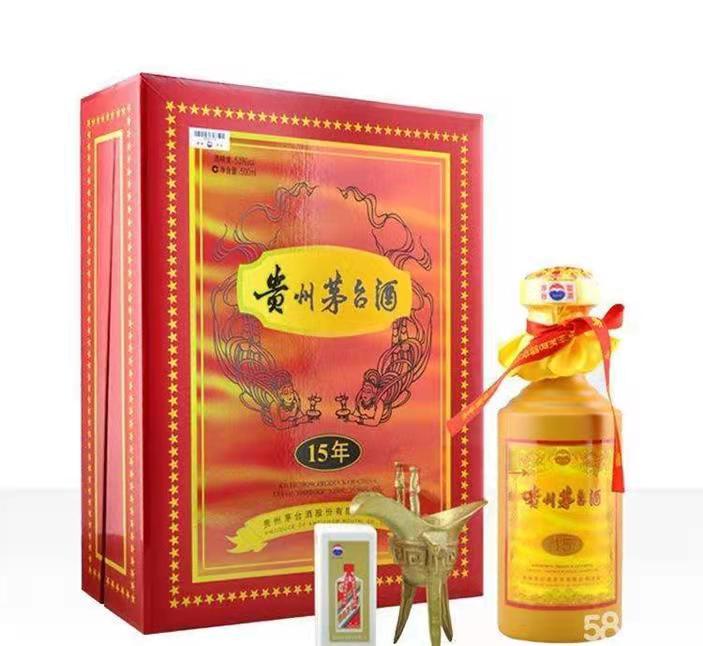 太谷礼盒茅台酒回收