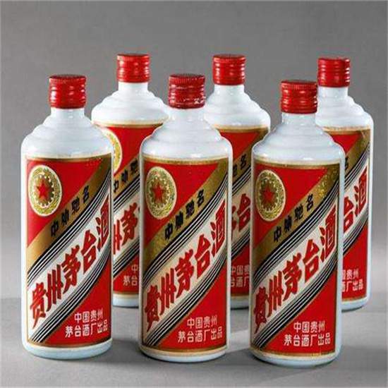 太谷老酒回收